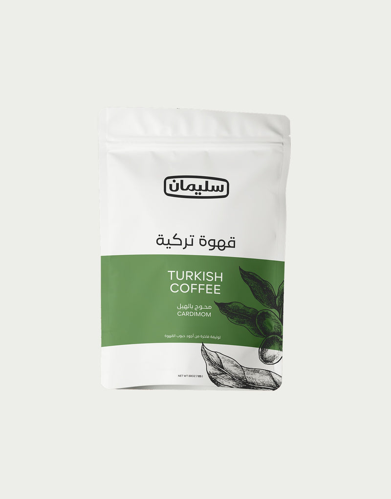 قهوة تركية محوج بالهيل