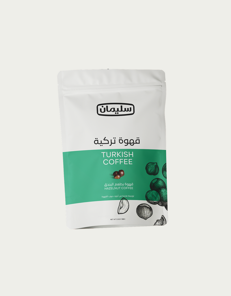 قهوة بالبندق