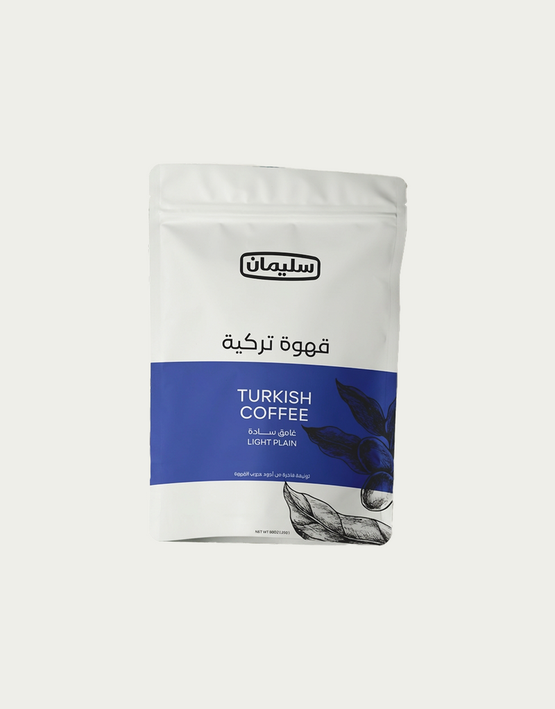 قهوة تركية سادة غامق