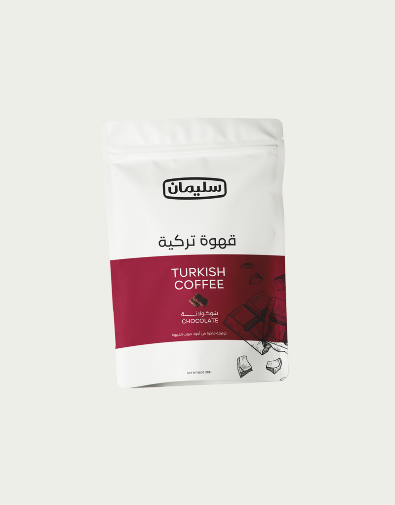 قهوة بالشيكولاتة